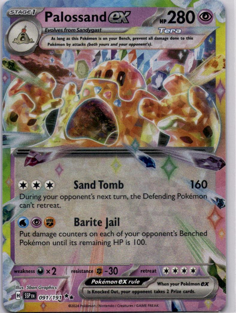 Palossand ex 091/191