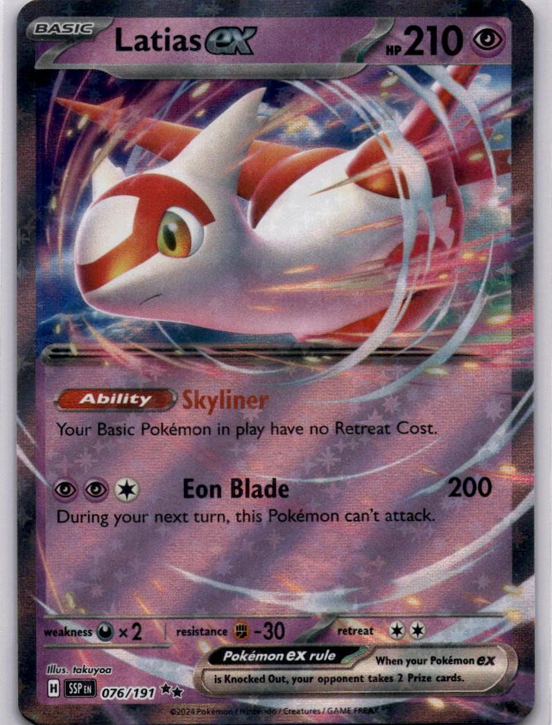 Latias ex 076/191