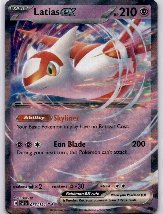 Latias ex 076/191