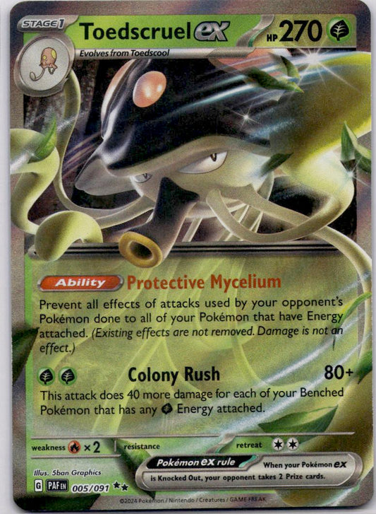 Toedscruel ex 022/197