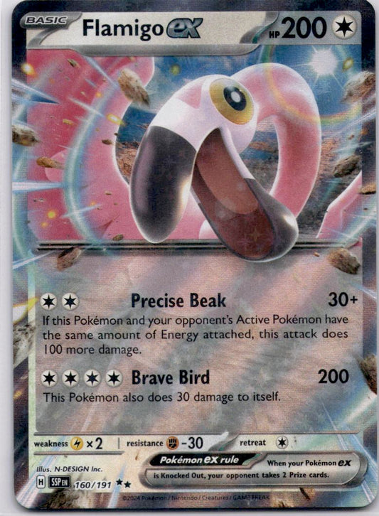 Great Tusk ex 230/198