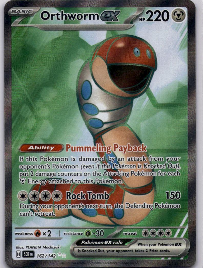 Orthworm ex 62/142