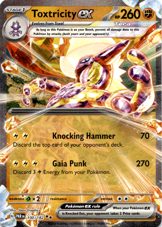 توكستريكيتي إكس 100/182