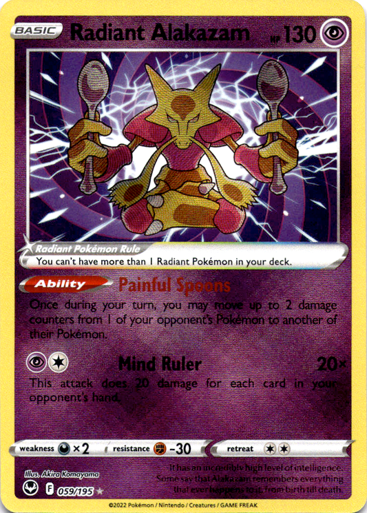Radiant Alakazam HR 059/195