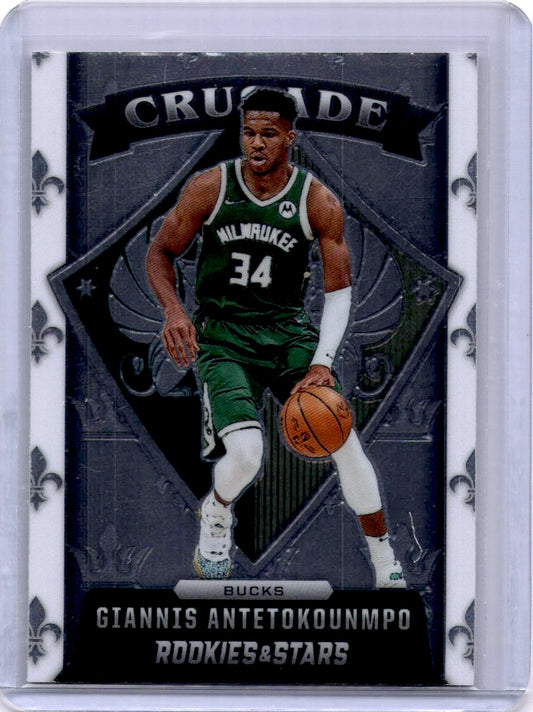 2021-22 Panini Chronicles #620 Giannis Antetokounmpo