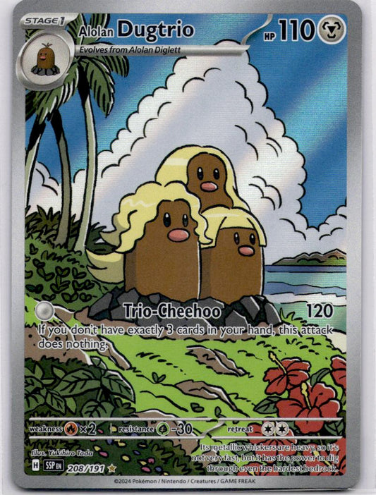 Alolan Dugtrio 208/191