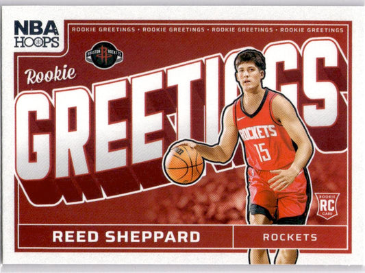 2024-25 Hoops #1 Reed Sheppard Rookie Greetings
