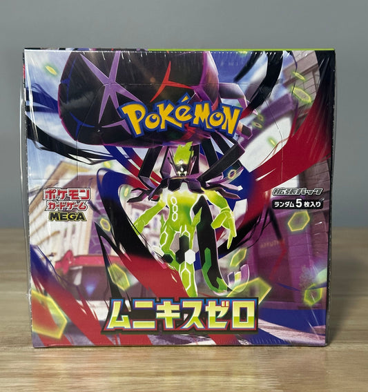 MEGA Nullifying Zero M3 Booster Box
